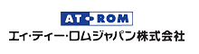 エィ・ティー・ロムジャパン株式会社